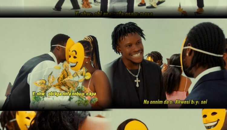 Ajuma Suro Nipa video