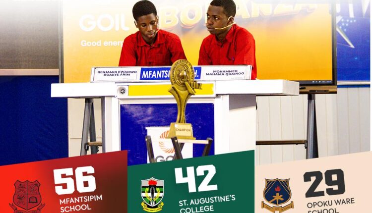 2025 National Science & Maths Quiz